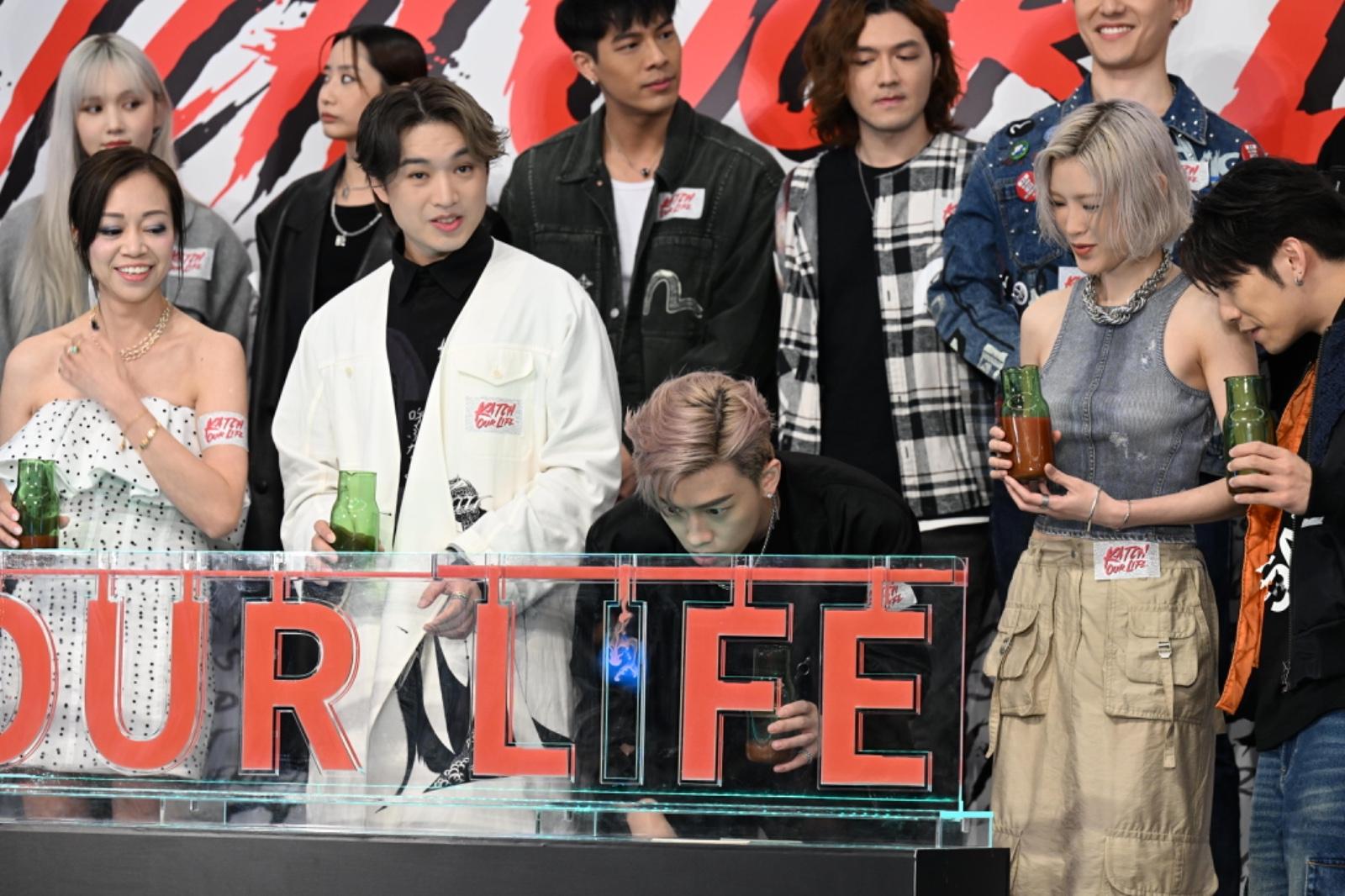 《Katch Our Life》宣布將舉行一系列音樂會,今日在沙田進行啟動儀式。