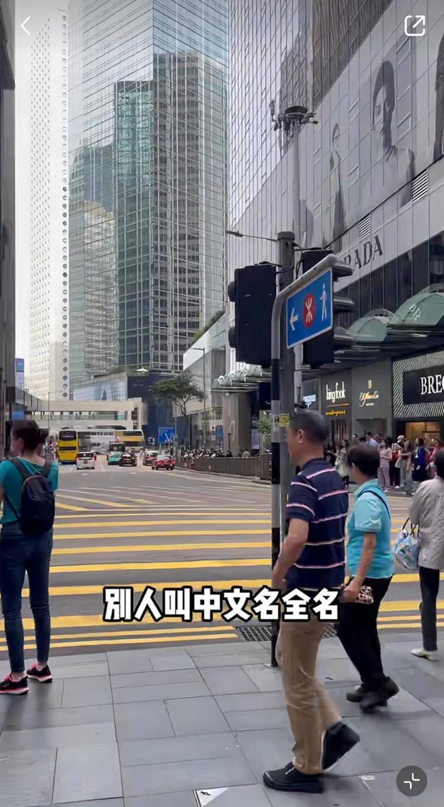 圖片來源:小紅書