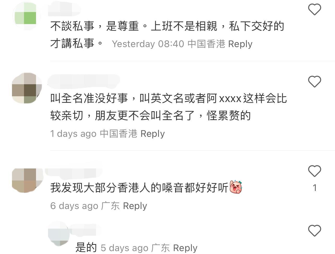 圖片來源:小紅書