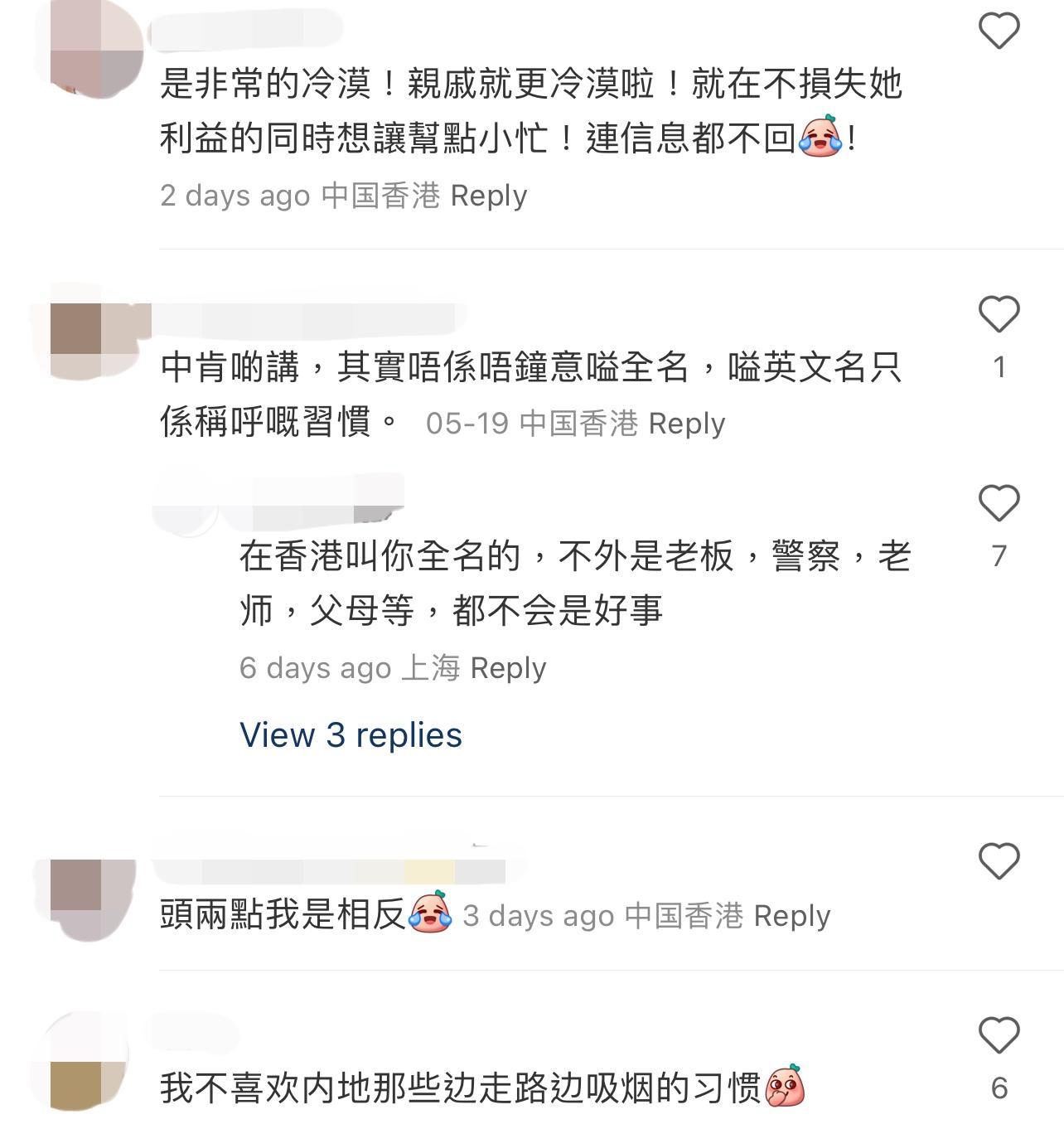 圖片來源:小紅書