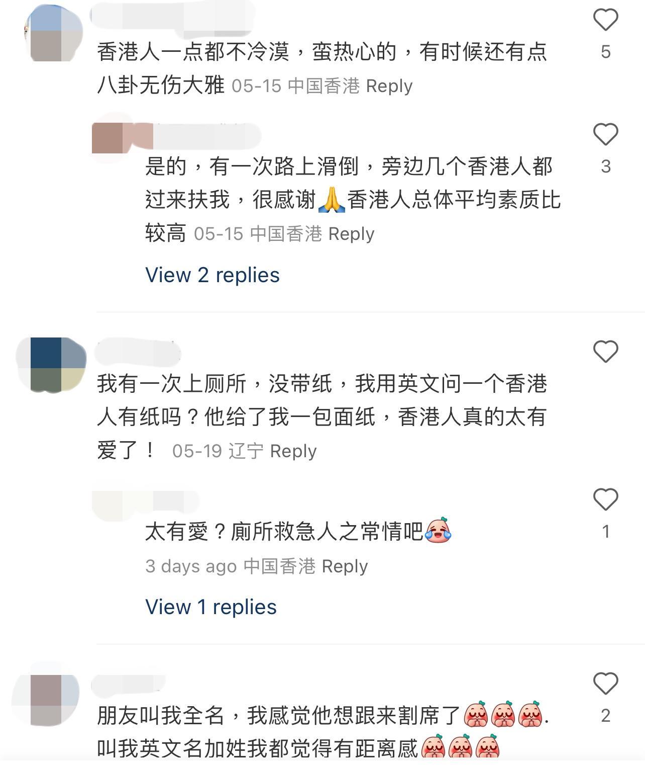 圖片來源:小紅書