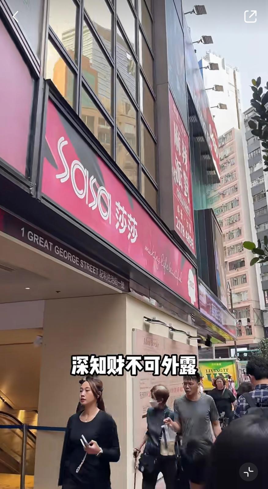 圖片來源:小紅書