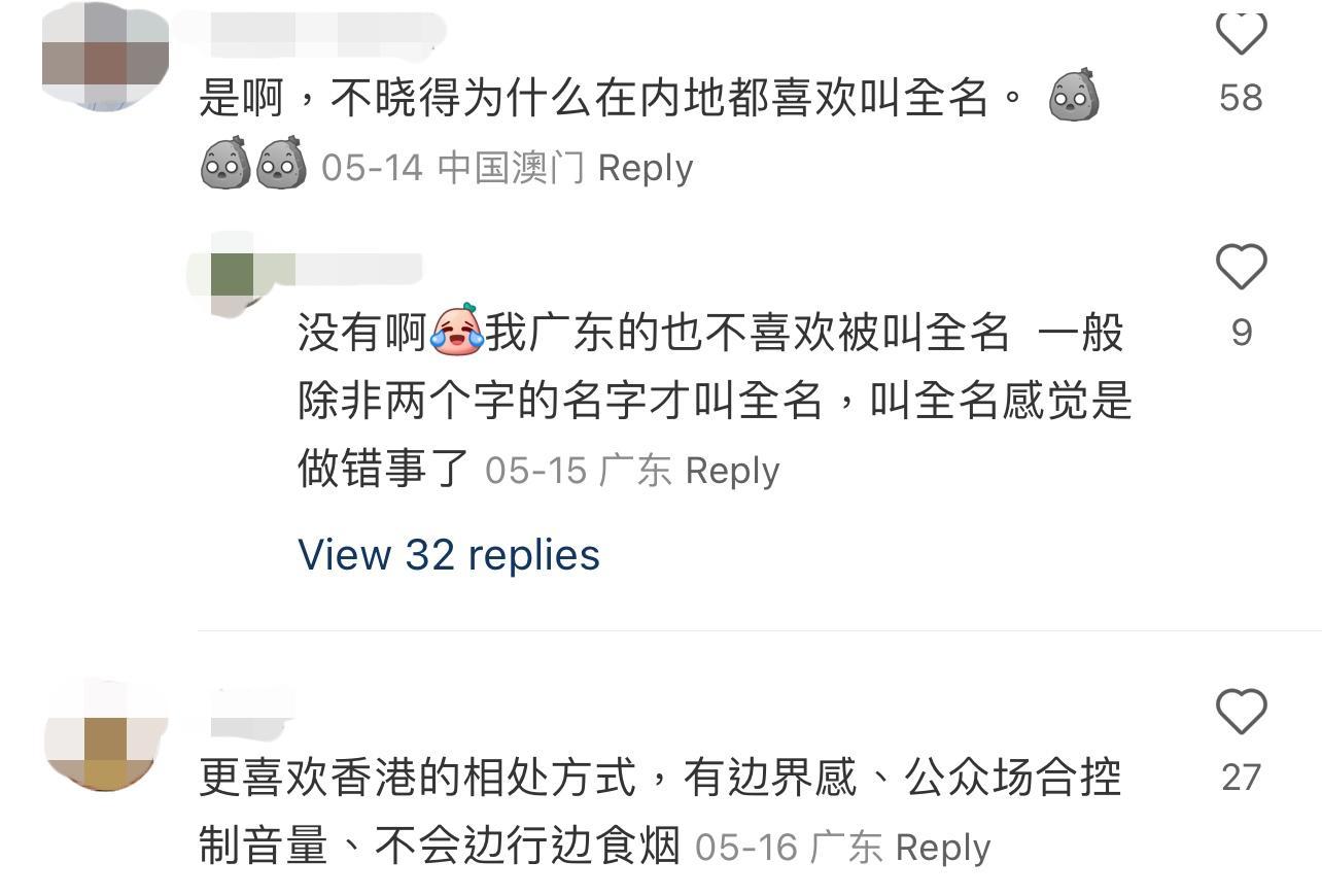 圖片來源:小紅書