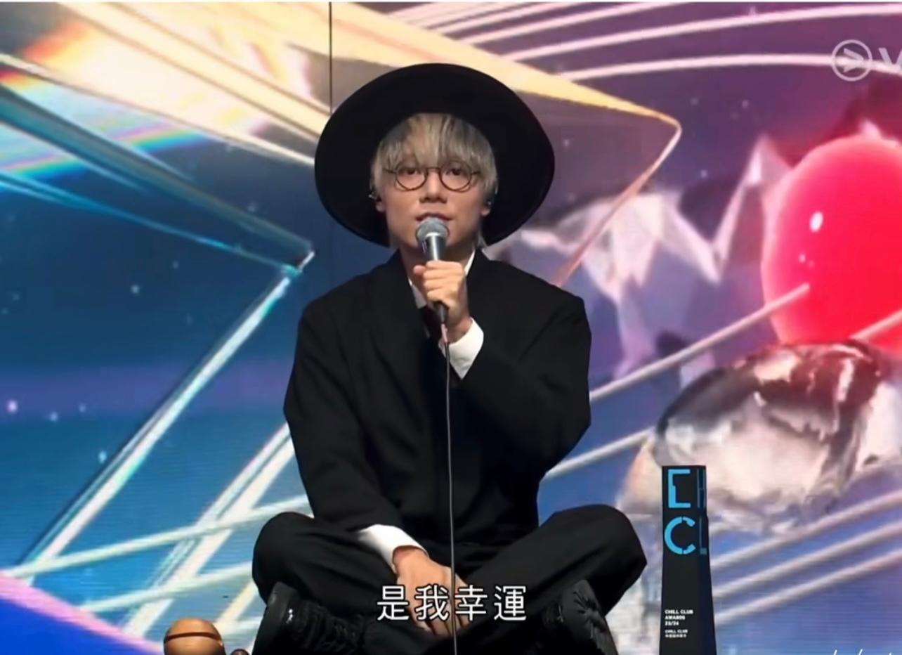 林家謙為Chill CLub節目錄影,發表得獎感言,自言好彩才獲獎。