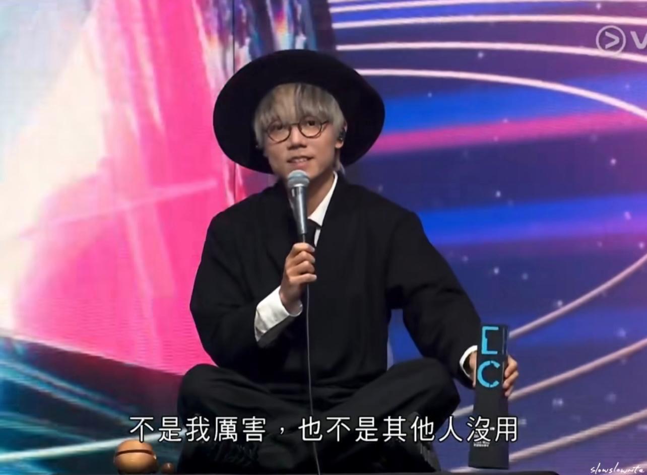 林家謙為Chill CLub節目錄影,親自回應Tyson代領獎的發言。