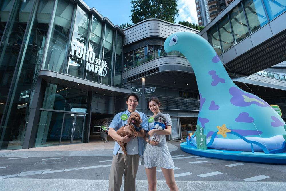 YOHO DINO 家族Monster Party 水龍獸