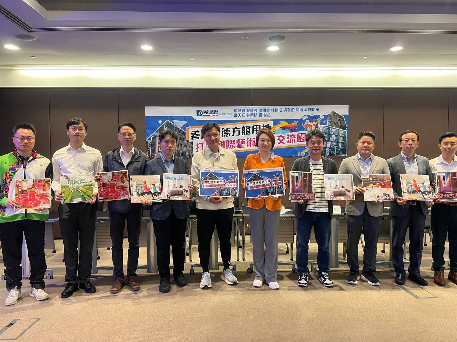 民建聯倡議將啟德方艙醫院用地打造成「啟德國際藝術體育交流園」。(李景玉攝)