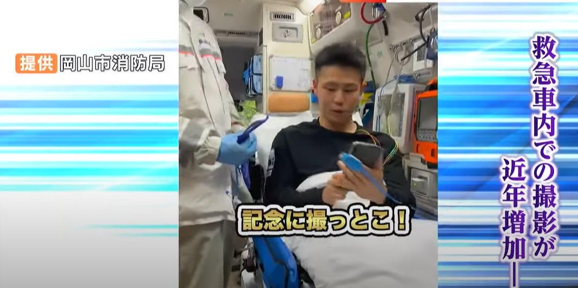 岡山消防局隊員做救護車打卡案件重演。(互聯網)