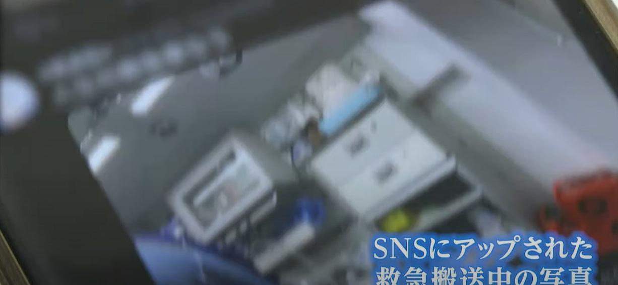 網民在社交網分享救護車上的照片。(互聯網)