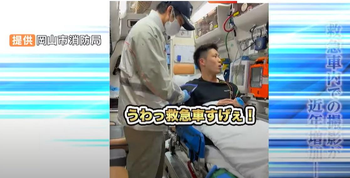 岡山消防局隊員做救護車打卡案件重演。(互聯網)