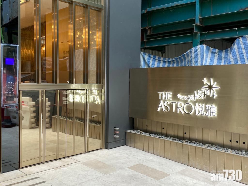 長沙灣半新單幢樓悅雅,最新獲內地專才客以1.2萬元,承租一伙不足200呎的開放式戶,呎租高見69元。(資料圖片)