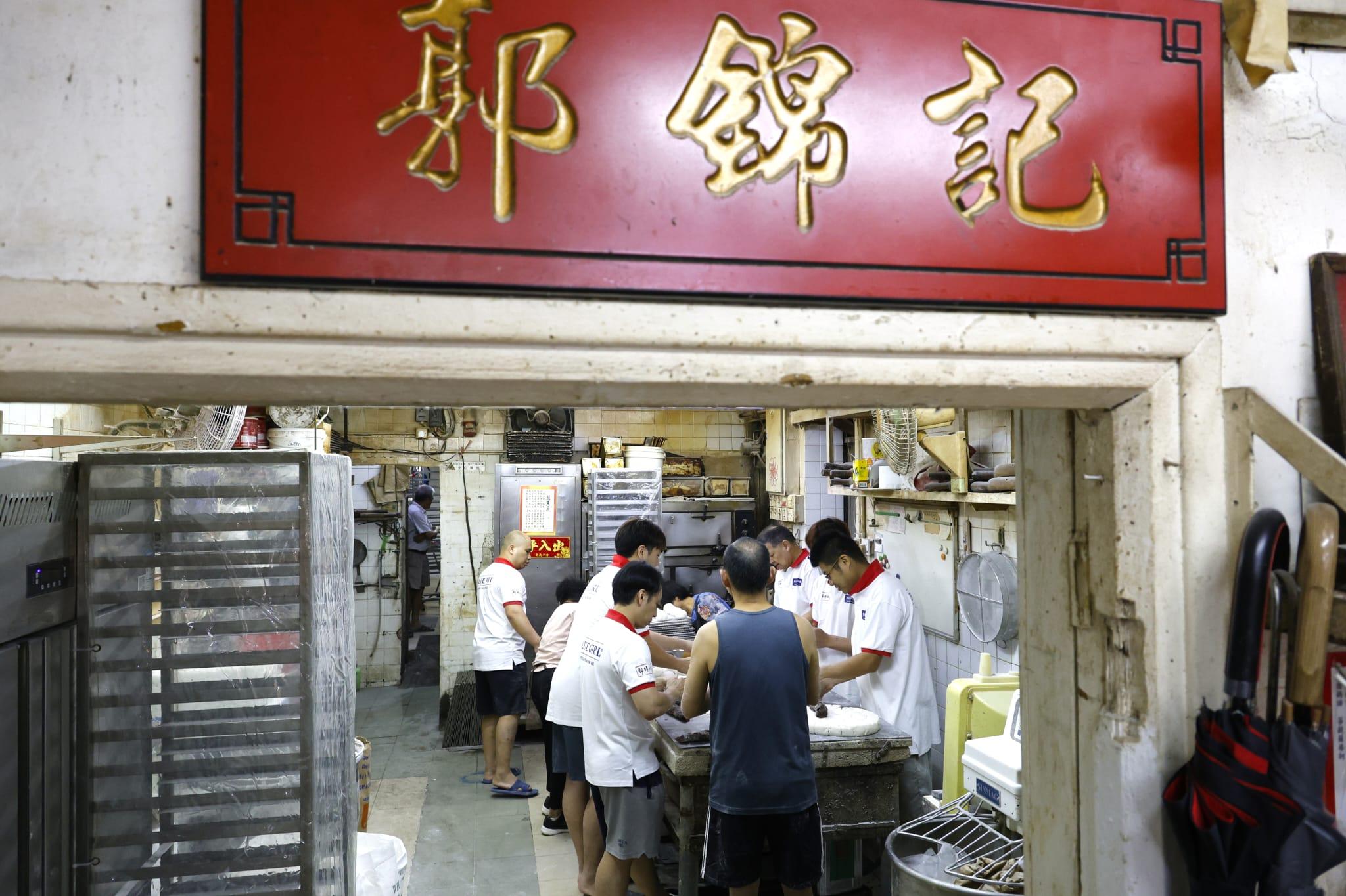 郭錦記的員工十分忙碌。(林俊源攝)