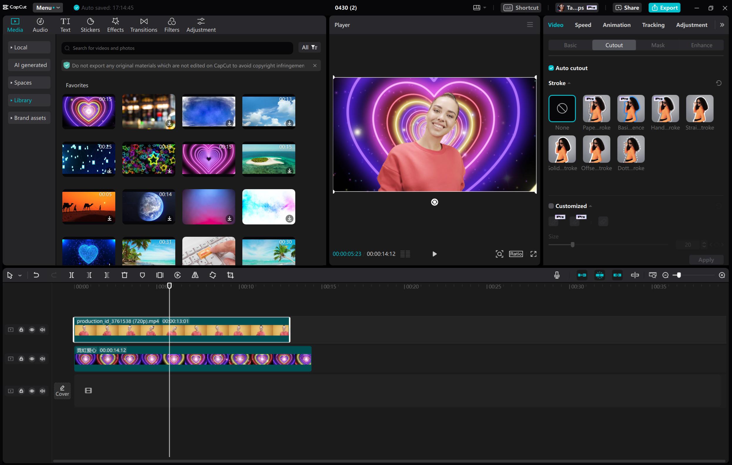 CapCut 內由NPU支援的自動裁切(Auto Cutout)功能,能夠瞬間移除任何影片片段的背景。