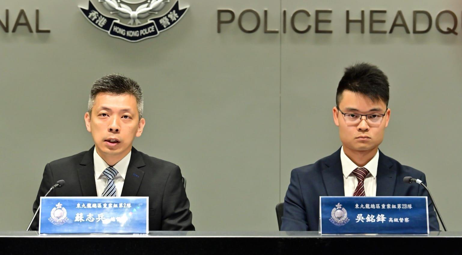 犯罪集團招攬印傭開傀儡戶口洗黑錢 警方拘捕20人