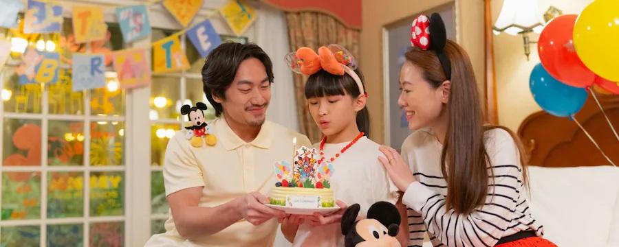 香港迪士尼樂園生日禮遇