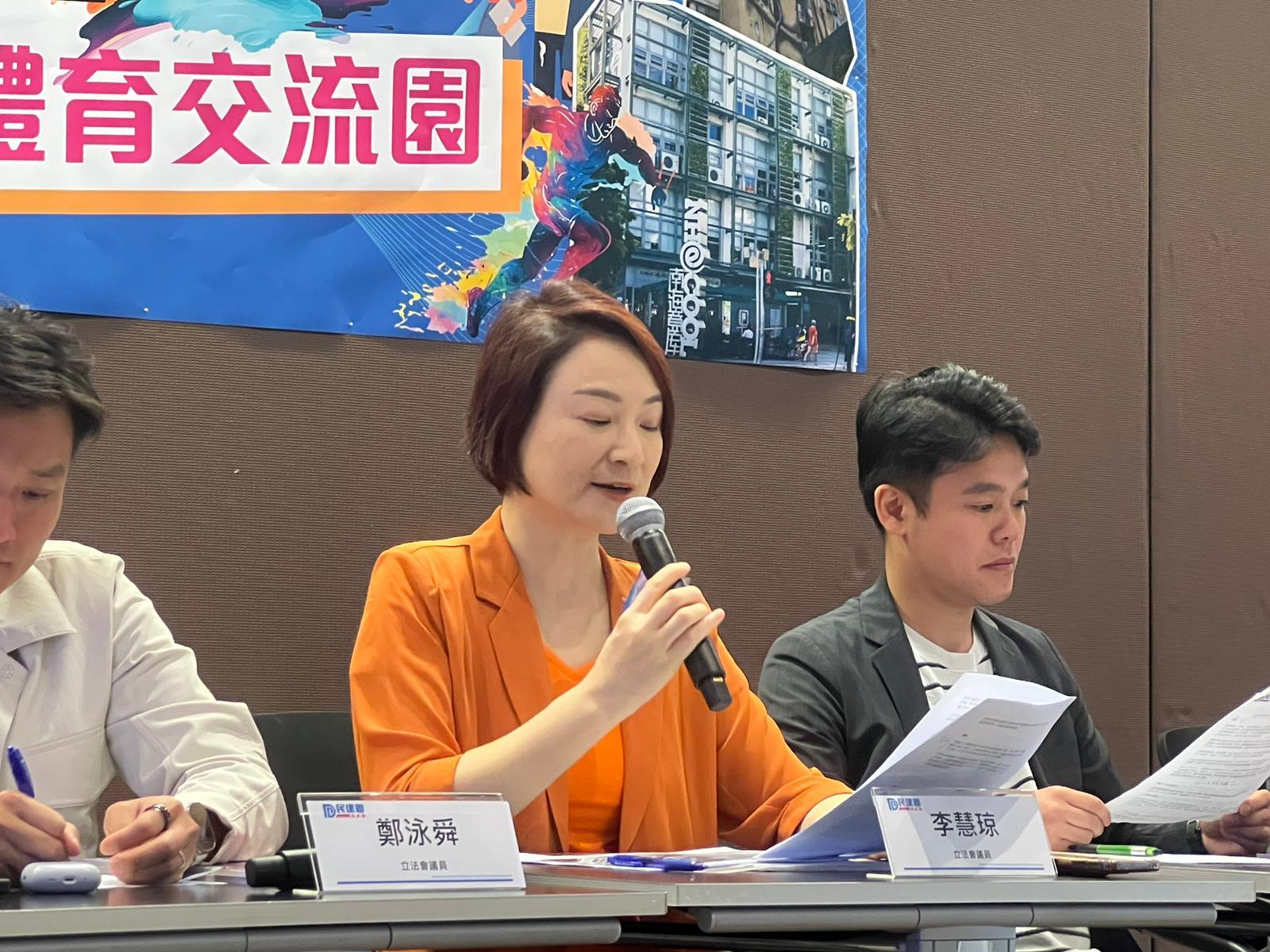 民建聯倡議將啟德方艙醫院用地打造成「啟德國際藝術體育交流園」。(李景玉攝)