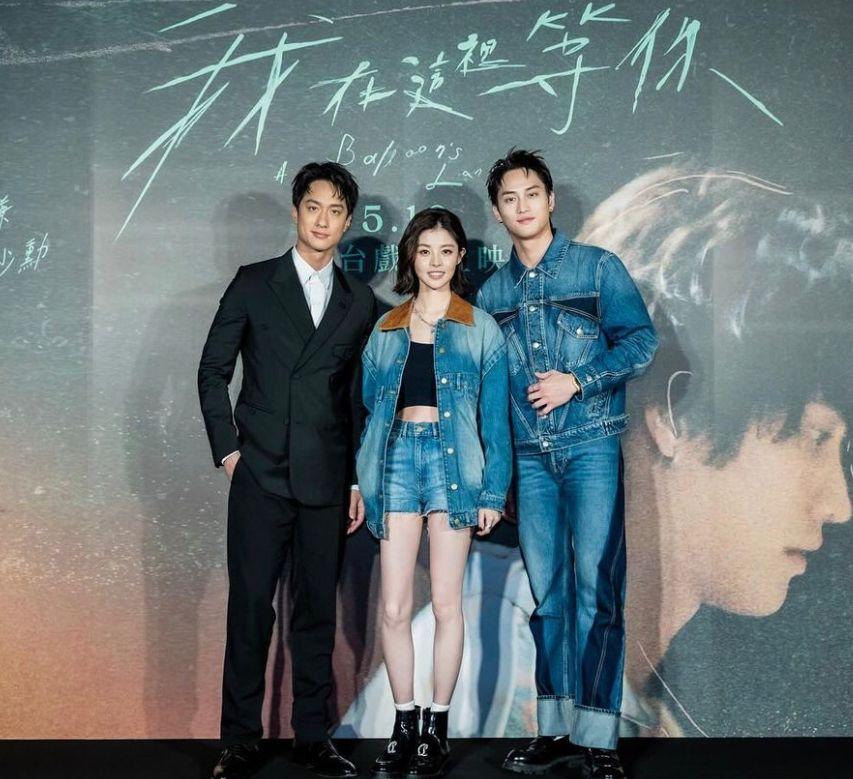 詹子萱踢爆兩位男主角喜歡一齊去廁所。