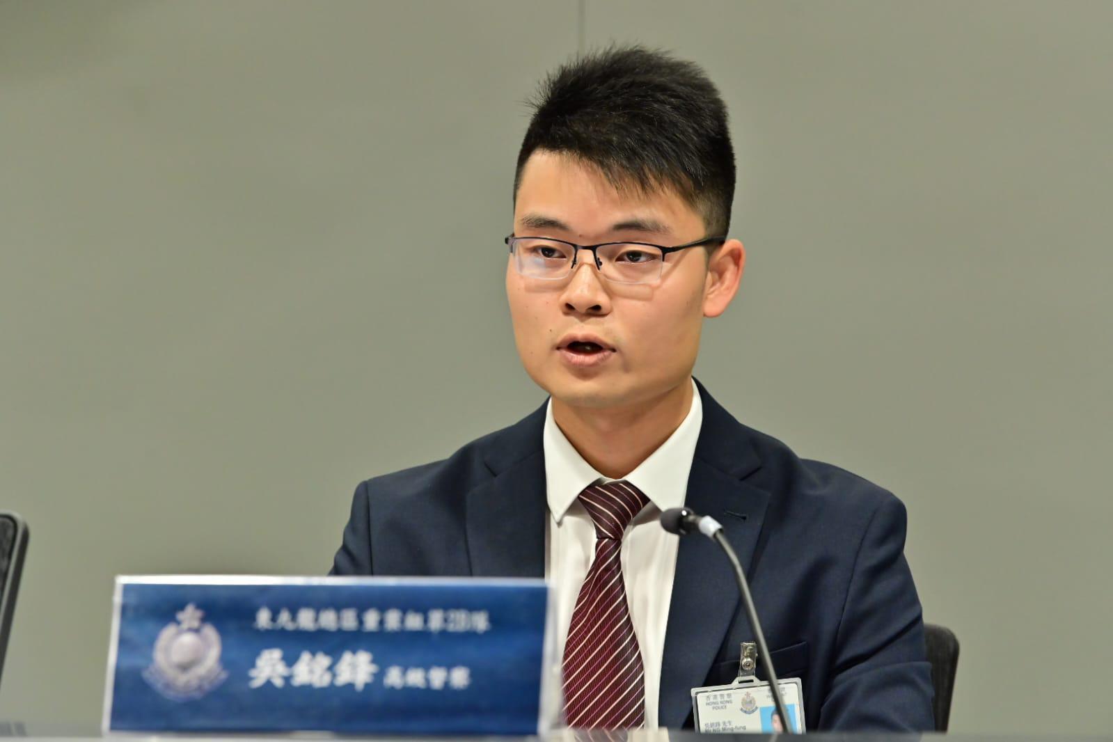 犯罪集團招攬印傭開傀儡戶口洗黑錢 警方拘捕20人