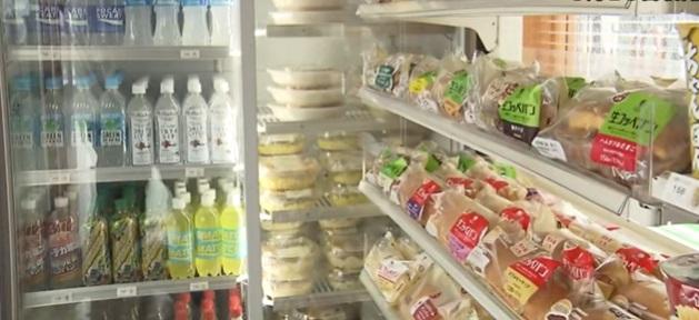 流動無人FamilyMart售賣的商品。(互聯網)