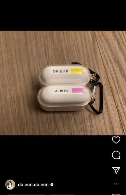 宋多恩上載一張印上「DA EUN」及「ji min」的情侶耳機盒。