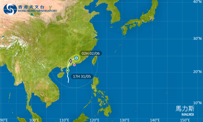 圖像顯示,與馬力斯相關的狂風驟雨及強風正逐漸影響珠江口一帶,本港風力會逐步增強。(天文台網圖)