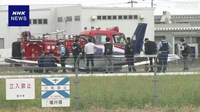 小型飛機在福井機場降落時機腹著地,當局派員調查。(互聯網)