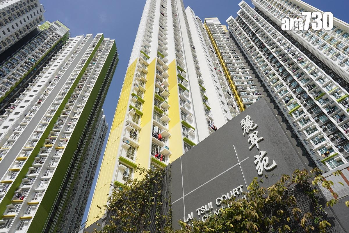 長沙灣居屋麗翠苑入伙只有5年,由4座住宅大廈組成。(資料圖片)