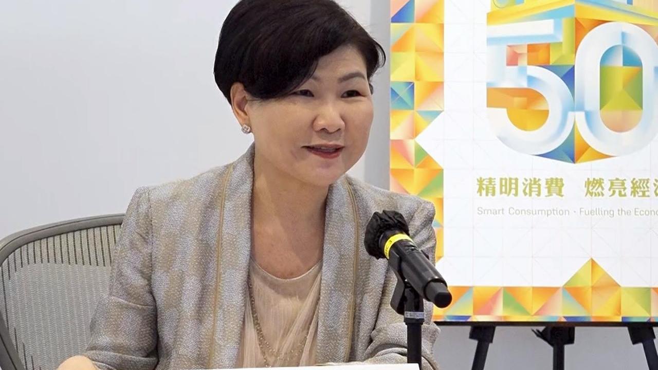 消委會|黃鳳嫺籲留意垃圾電話攔截程式條款及防止個人資料遭取用