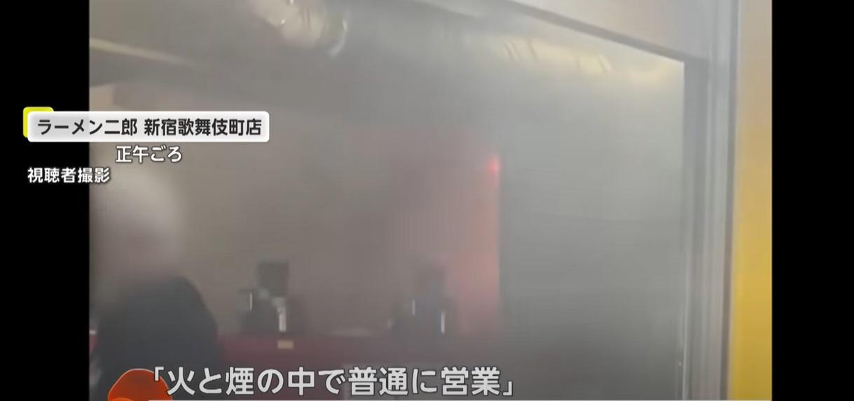 火勢愈來愈大。(互聯網)