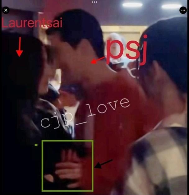 朴敘俊與Lauren Tsa更被拍得在派對上親密拖手。