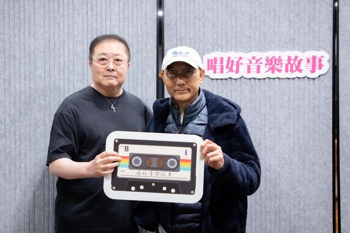 陳少寶(左)形容盧冠廷(右)是其節目《唱好音樂故事》的最後一位嘉賓。(陳少寶FB)