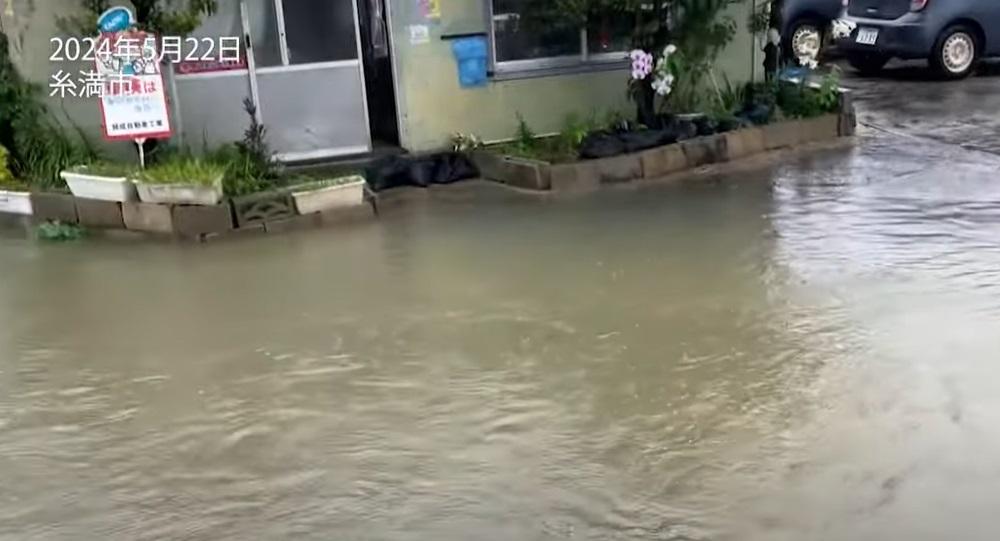 沖繩縣糸滿市部分地區水浸。(互聯網)