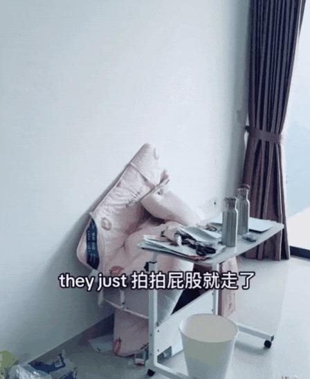 客廳留下雜物垃圾,經紀罵她們「拍拍屁股就走了」。(互聯網)