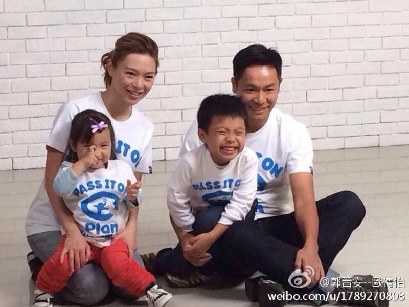 歐倩怡不想下半生也是過退休生活,希望可以在事業上拼搏。