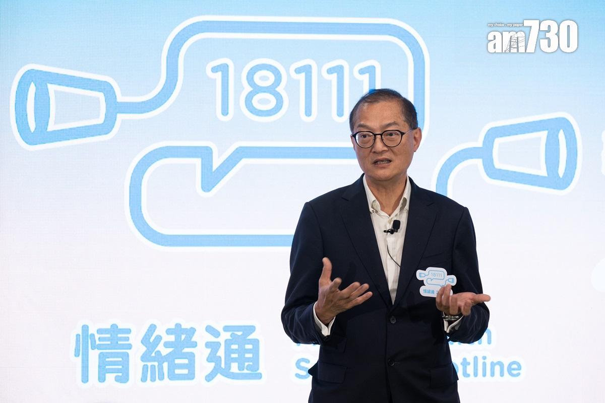 盧寵茂指,雖然派籌不是最理想安排,惟在現時資源不足下,派籌屬醫療服務的重要部分。(資料圖片)