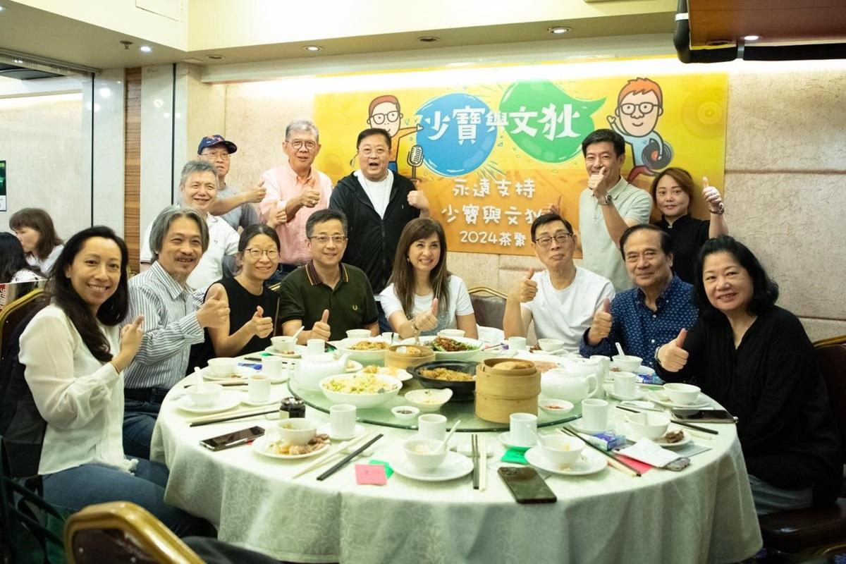 《少寶與文狄》上月才舉辦聽眾聚會。(陳少寶FB)