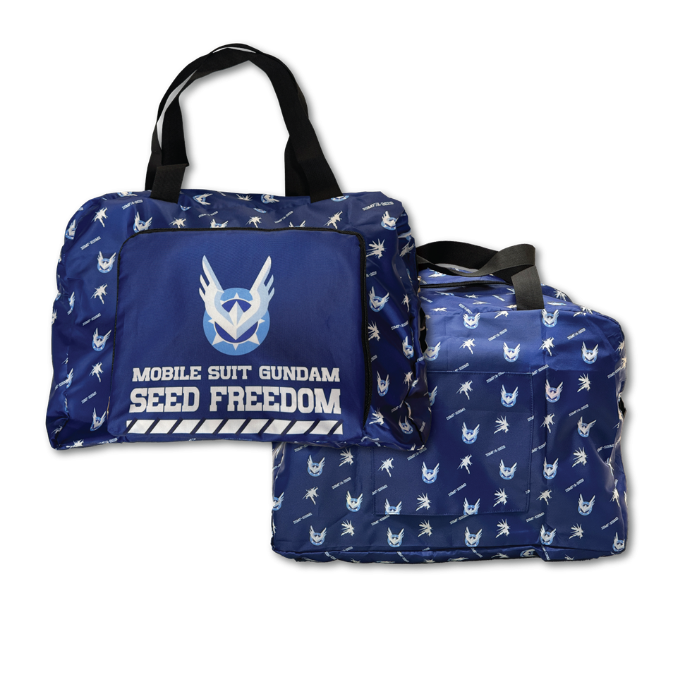 《機動戰士高達 SEED FREEDOM》摺疊旅行袋 $160