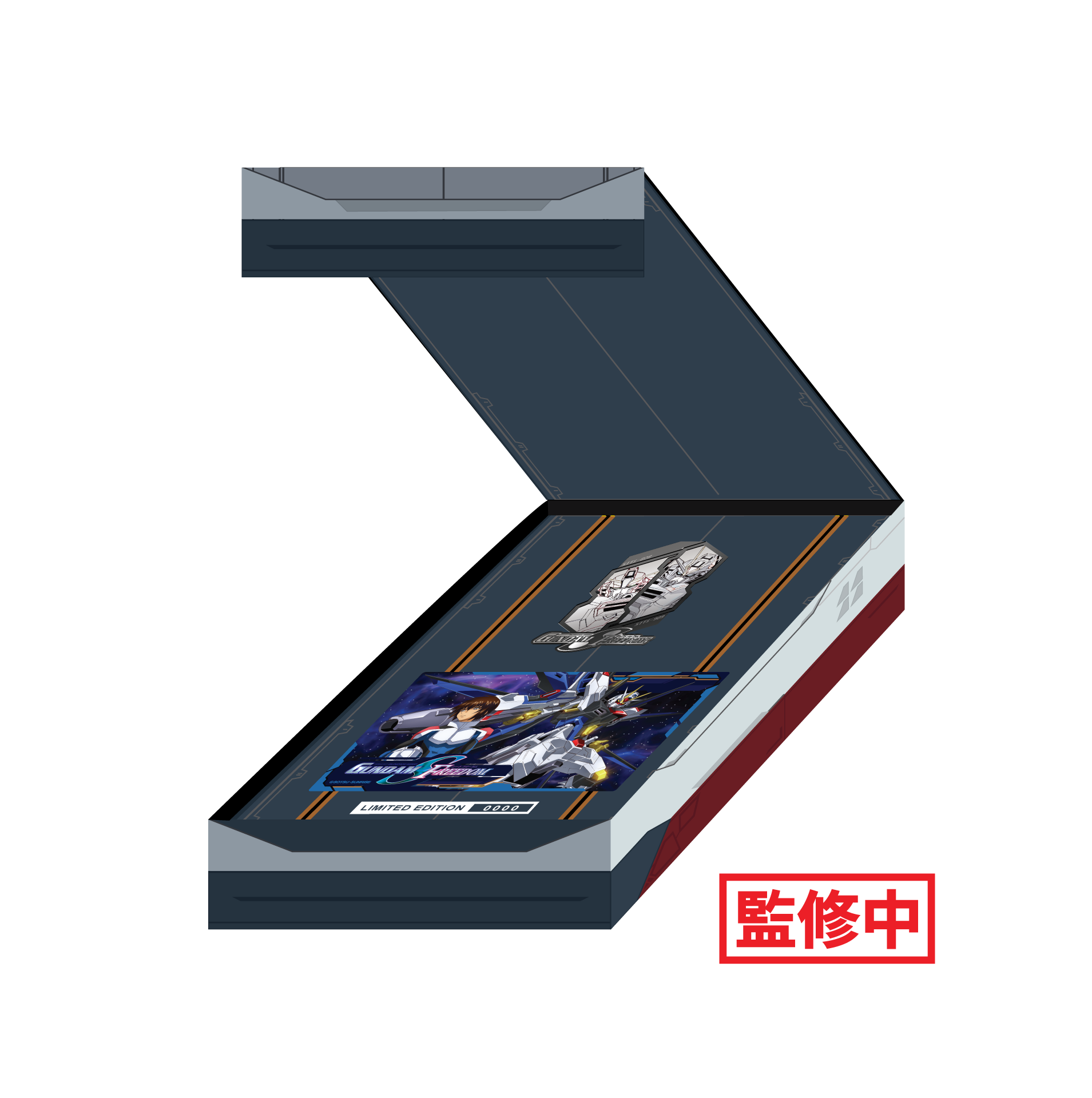 《機動戰士高達 SEED FREEDOM》特別版八達通紀念珍藏套裝 收藏盒連獨立序號
