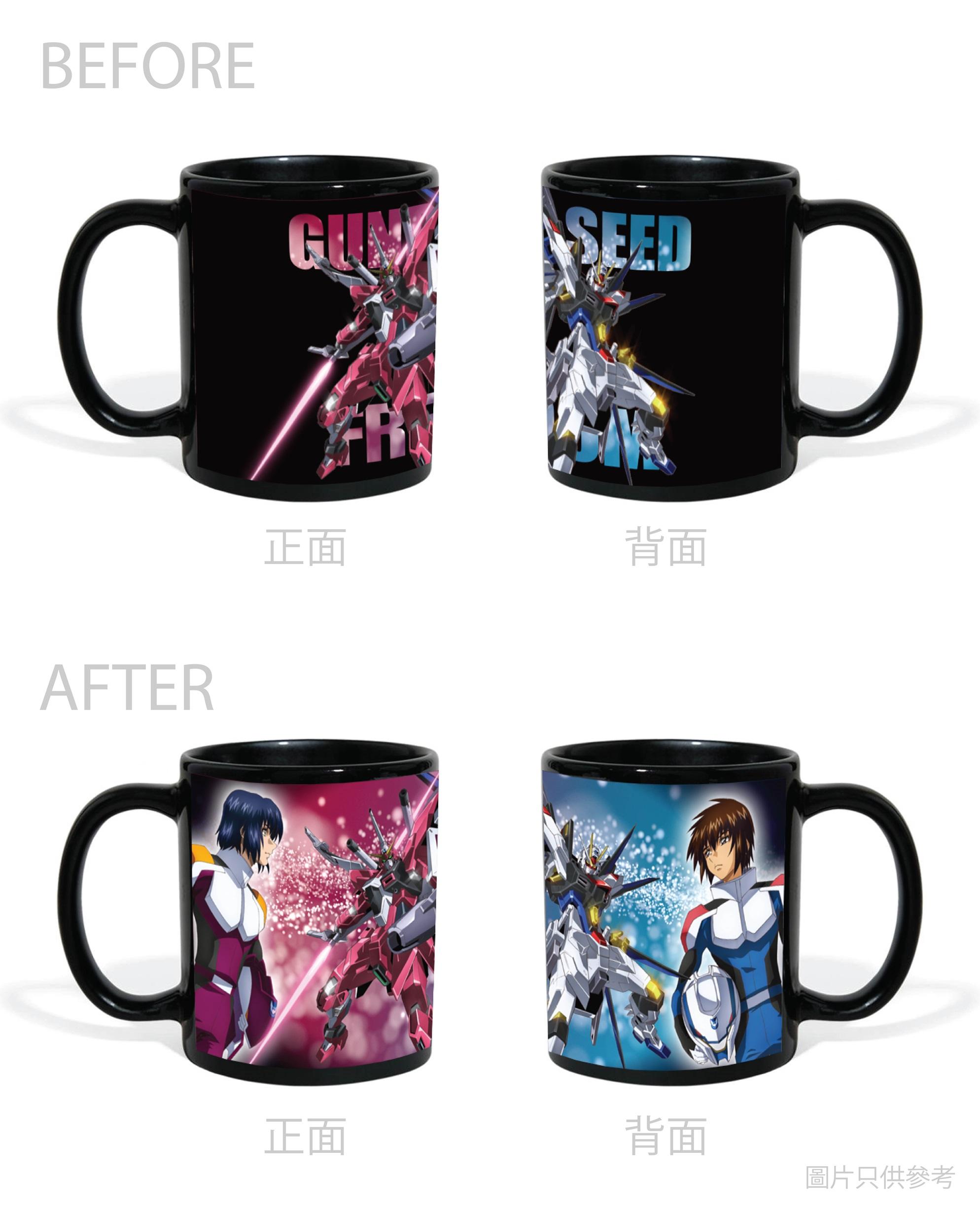 《機動戰士高達 SEED FREEDOM》變色杯 $120