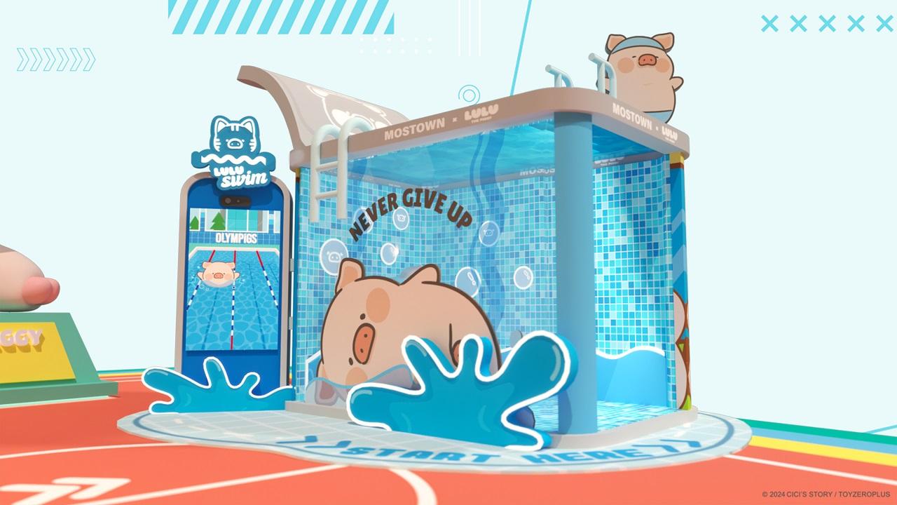 『罐』軍游泳館