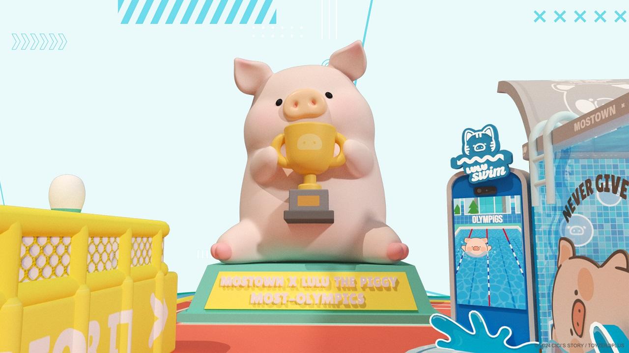 全場總冠軍罐頭豬LuLu