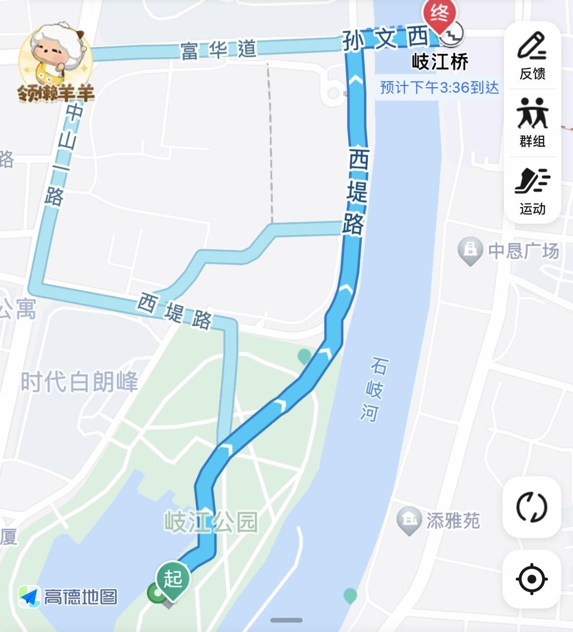 從岐江公園一直沿江走,很快便到達岐江橋。(圖片來源:高德地圖)