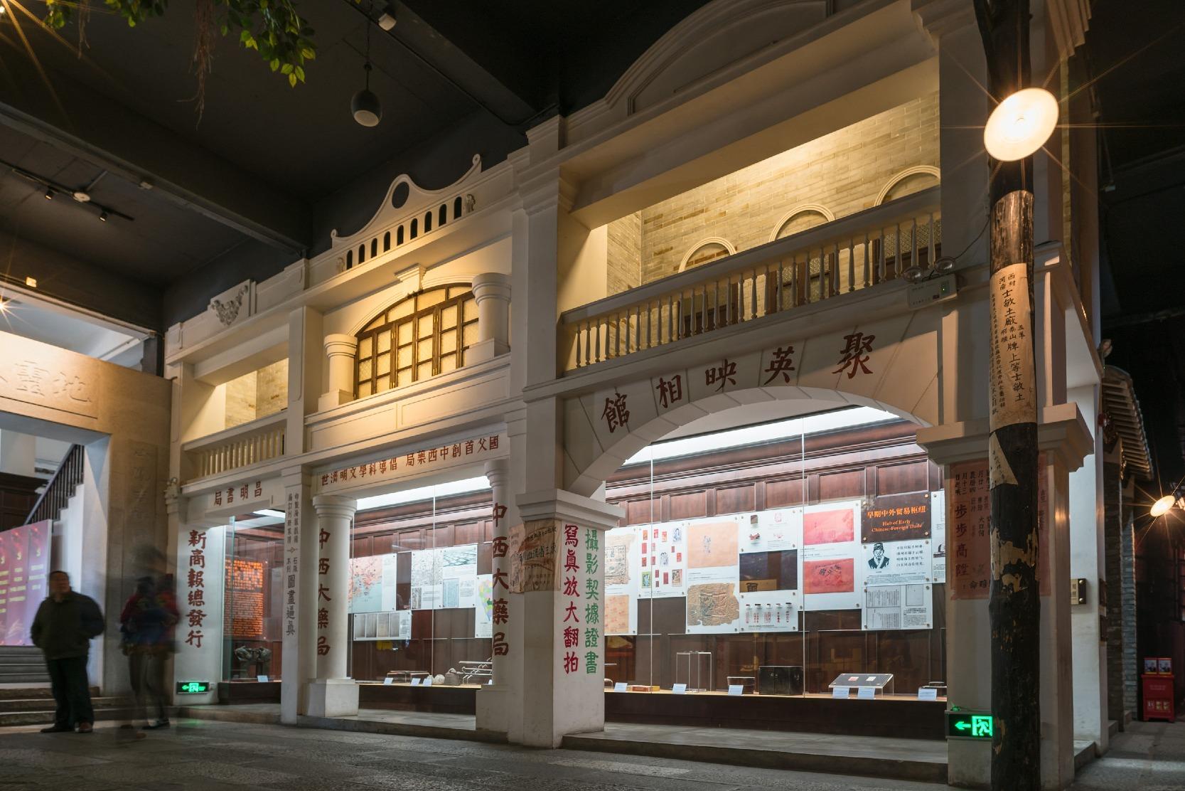 館內還原不少昔日場景,很有欣賞的價值。(圖片來源:視覺中國)