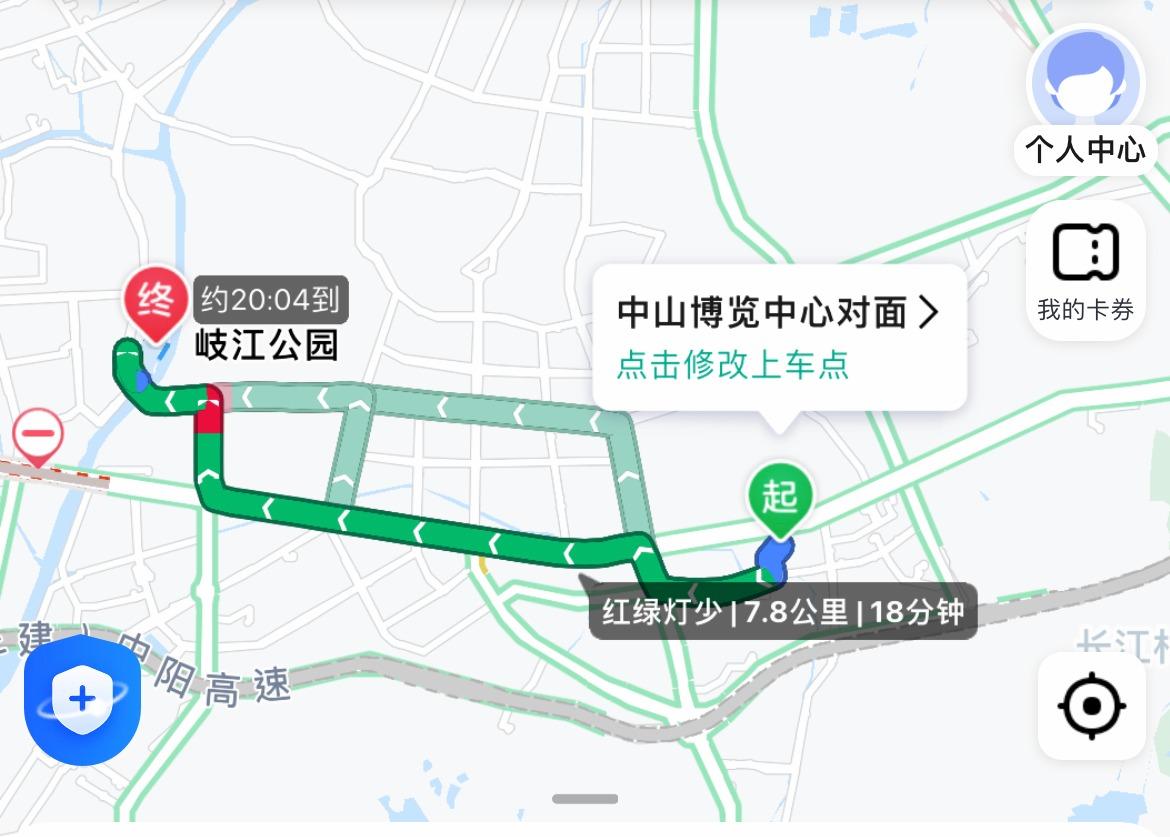 深中跨市巴士「中山博覽中心」站下車後,打車到岐江公園,只需要大約18分鐘。(圖片來源:高德地圖)