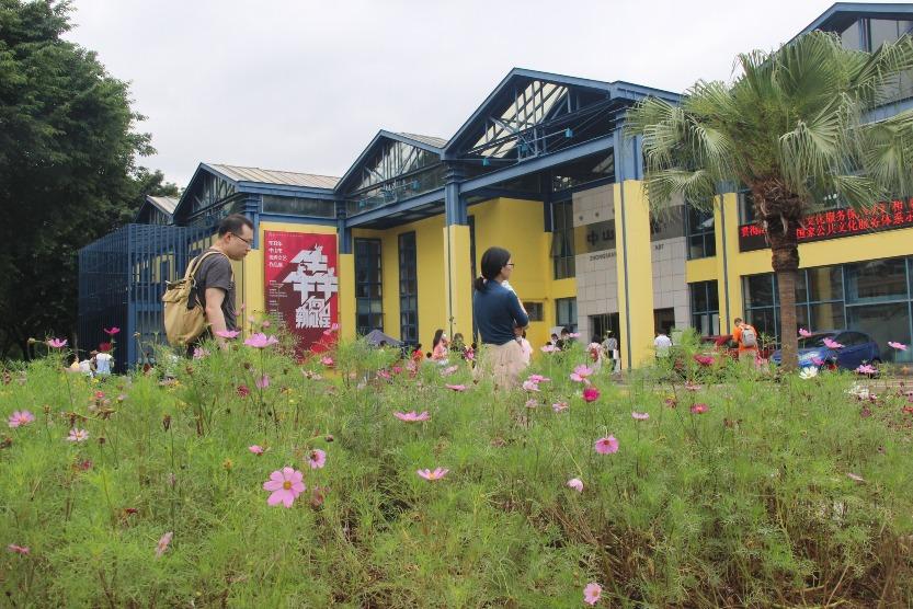 中山美術館又名漫畫館,是中國首家漫畫主題博物館。(圖片來源:視覺中國)