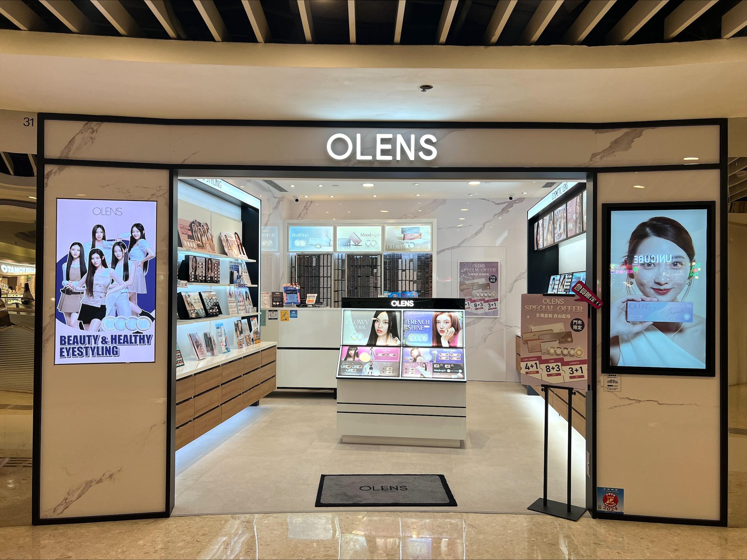 優惠適用於全港17間OLENS門市(6月21日至25日)