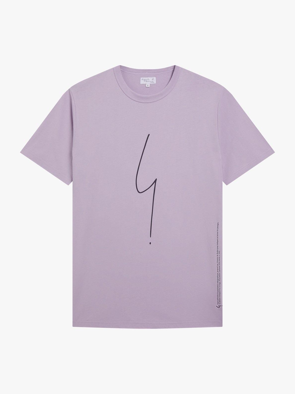 反諷點BRANDO T 恤 原價$790、8 折$632