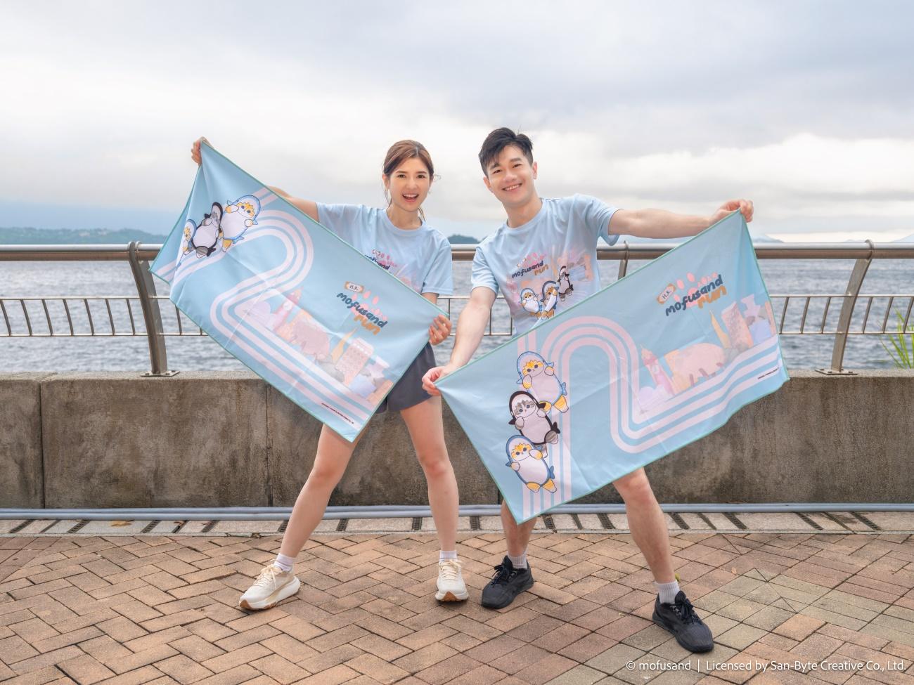 mofusand Run香港的 孖住組及家庭二人組跑手包有運動毛巾。