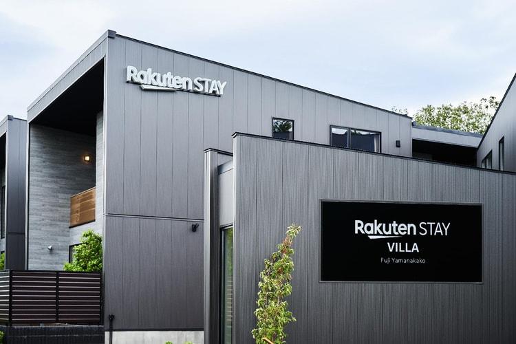 富士山中湖 Rakuten Stay Villa