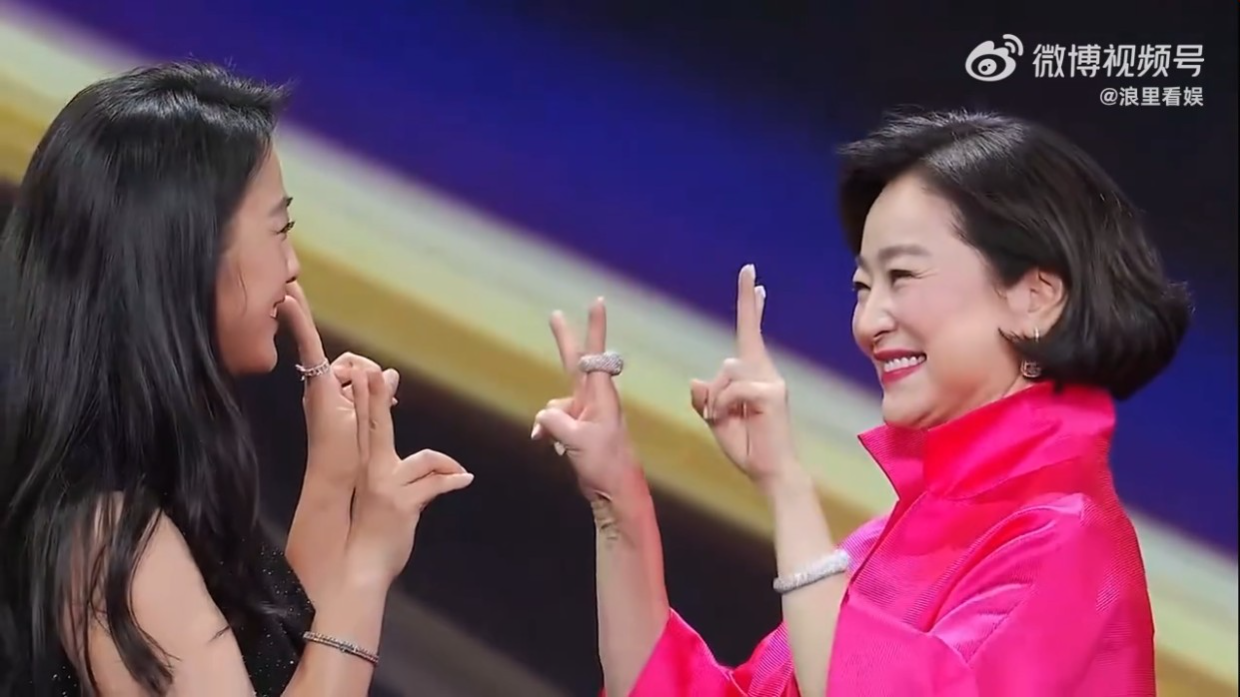 林青霞與湯唯一見如故。